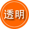 卓资救援费用合理
