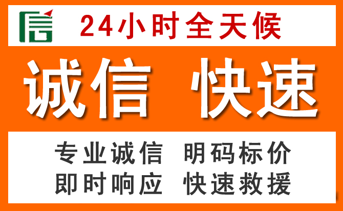 如何制定合理价格策略缓解卓资道路救援售后压力